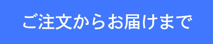 マラソンイラスト ゼッケンを付けた可愛い駅伝キャラ