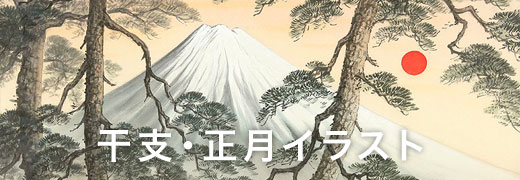 ���x�E�����C���X�g