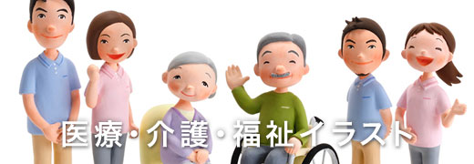 ��ÁE���E�����C���X�g