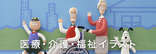 ��ÁE���E�����C���X�g