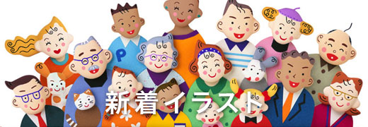 �V���C���X�g