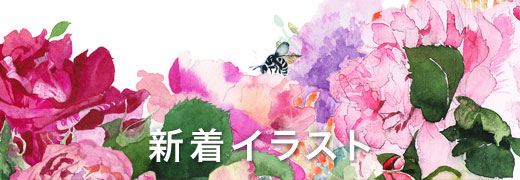 �V���C���X�g