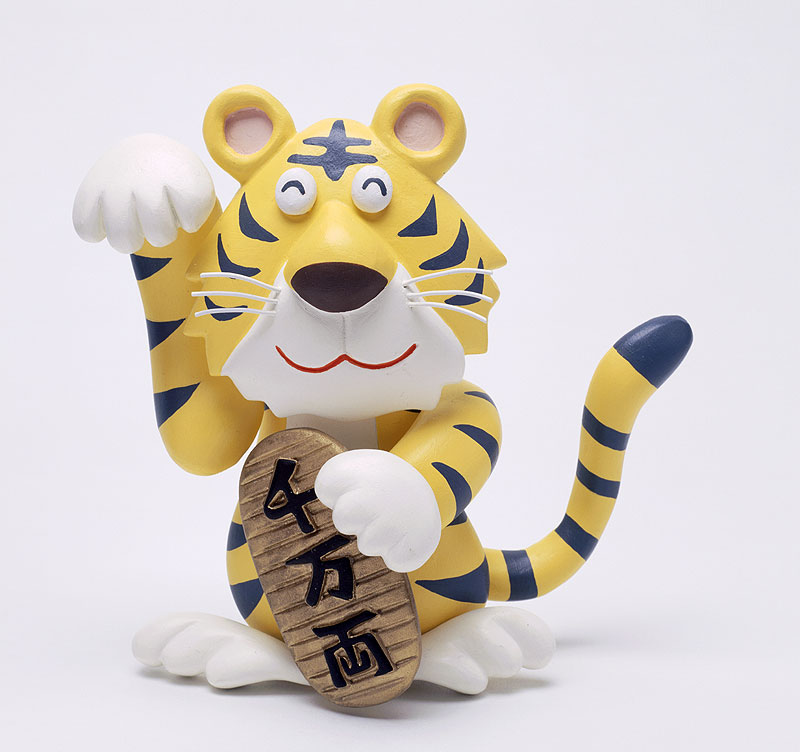 招き虎 - 彫刻/オブジェクト